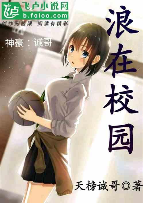 超外星兄妹4
