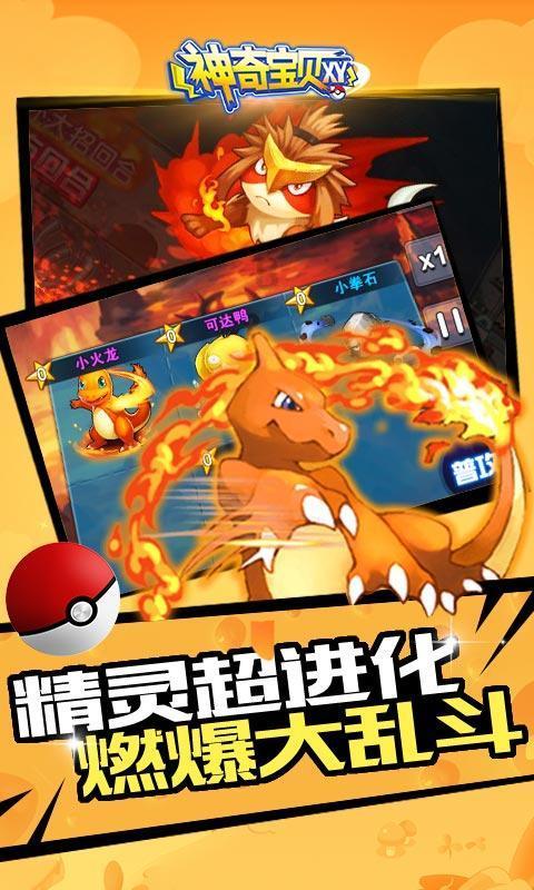 全屋实木定制为什么无法替代全屋原木定制？