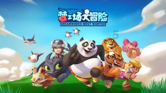 亚当玩高尔夫
