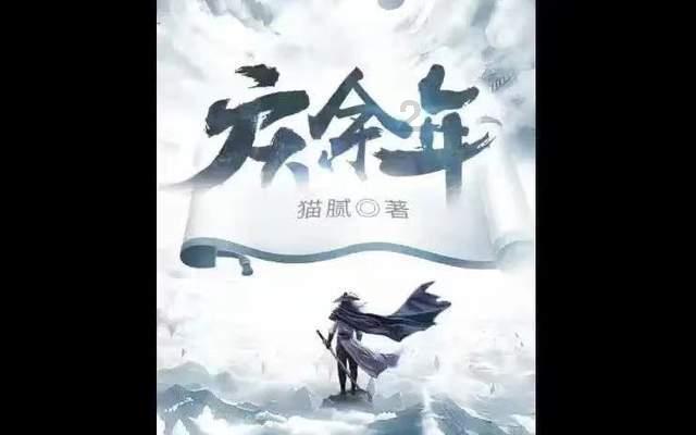 用纸箱把不再供奉的观音存放可以吗？游戏画面
