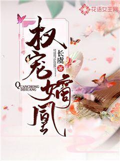 英勇骑士向前冲