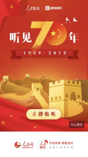 年货节扫货指南,潘高寿健康食品优惠到家