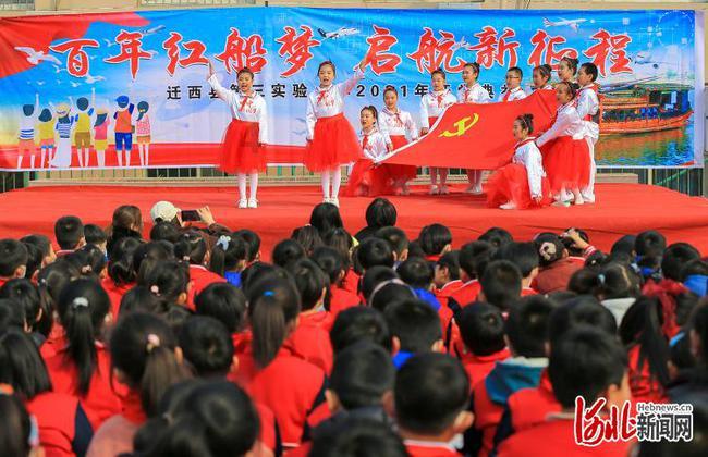 摇滚乐团的装扮