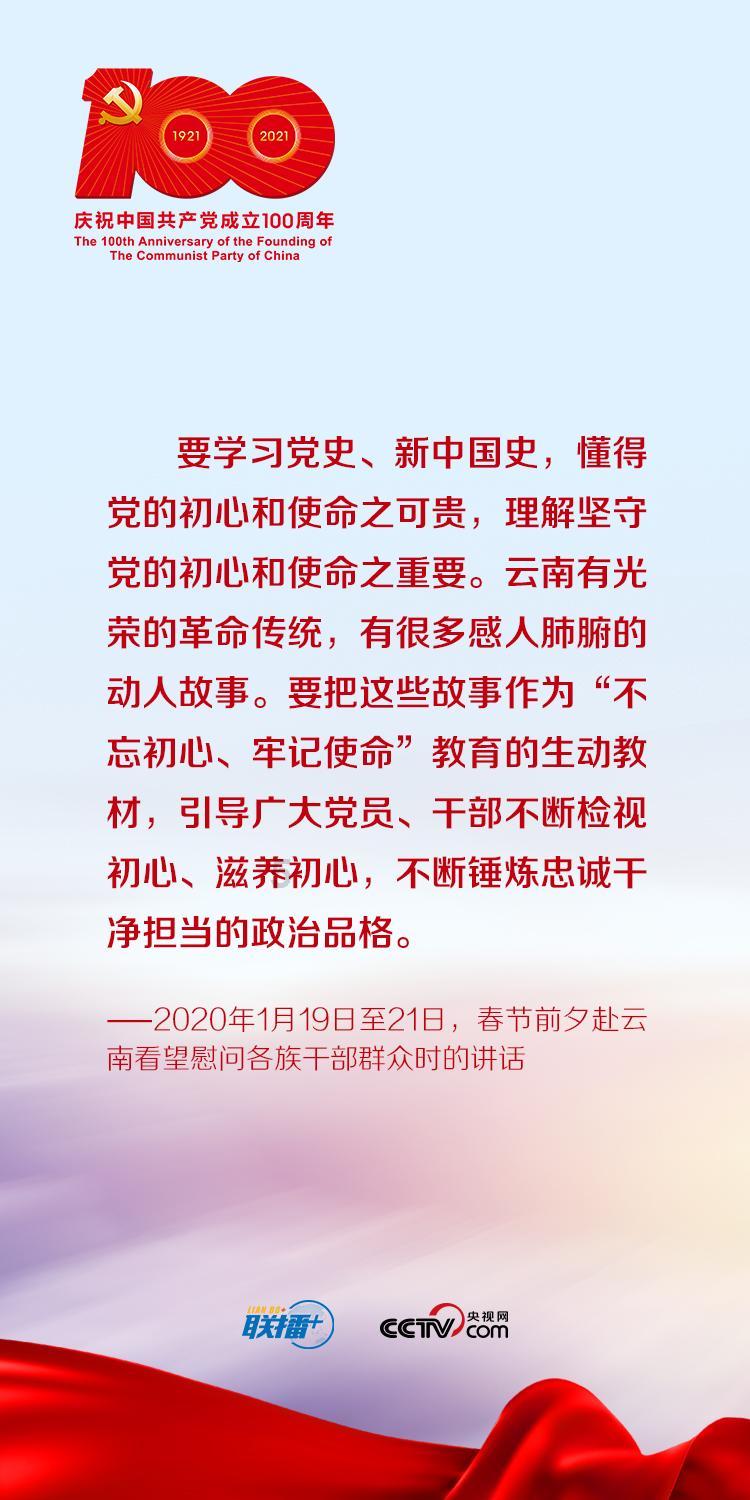 金鹰基金:政策堆积烘热市场信心 强势上涨扭转悲观预期